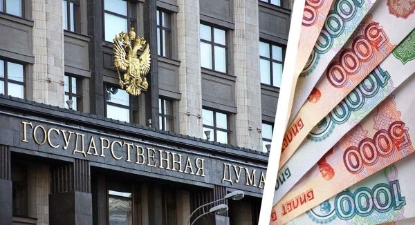 Как получить кешбэк от государства за отдых на территории России? Рассказывает депутат Госдумы