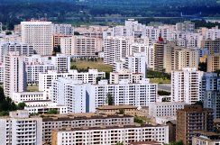 Информация про Северную Корею