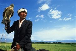 Информация о Кыргызстане