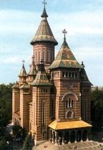 Информация о Румынии
