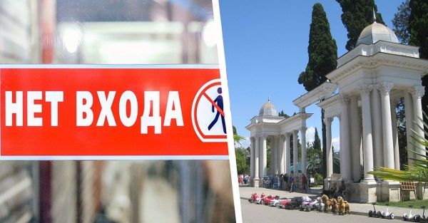 Президент Абхазии прибыл в Москву договариваться об открытии границ