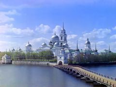 Информация про Россию