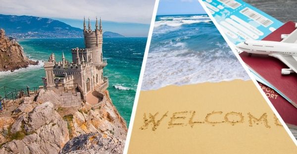 Бархатный сезон в Крыму: определена стоимость билетов из регионов