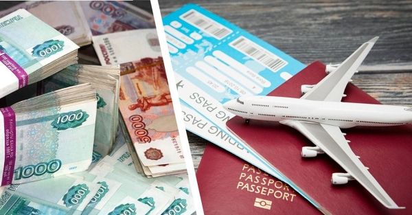 Перераспределение спроса: россияне планируют в сентябре путешествовать больше, чем в августе