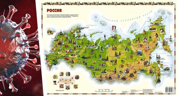 Коронавирус в России на 27.08: в Европе уже ожидают вторую волну, в России обещают её избежать