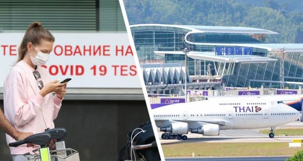 На Пхукете подготовились к приему иностранных туристов