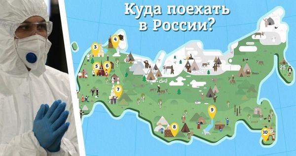 ☢ Коронавирус в России на 15.09: вторая волна началась в Австрии, Франции, Израиле и Индии