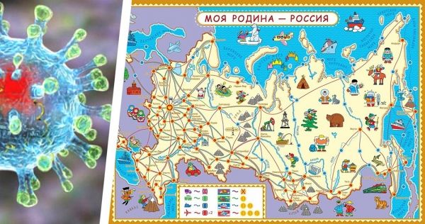 ☢ Коронавирус в России на 30.09: «водить ограничения оснований нет», - Анна Попова
