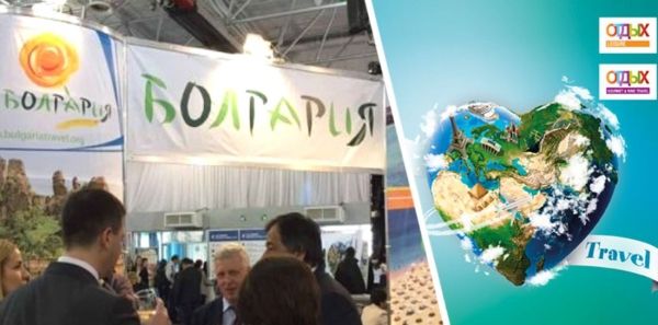ОТДЫХ Leisure 2020 стал самым ожидаемым событием года для туристической отрасли