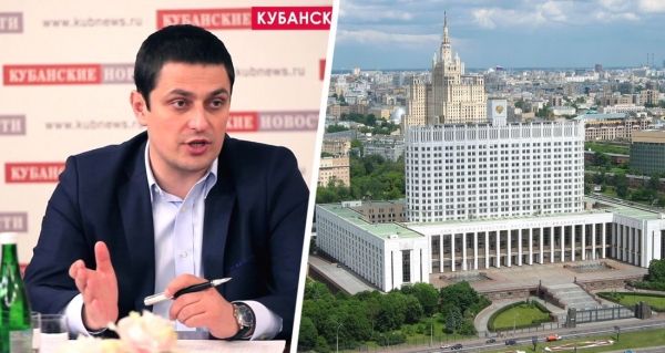 В Правительстве РФ назначен новый куратор туризма