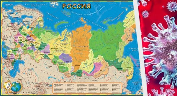 ☢ Коронавирус в России на 24.10: пик заболеваемости придётся на «красный» день календаря – 7 ноября
