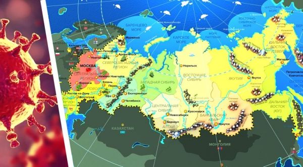 ☢ Коронавирус в России на 02.10: «либо мы соблюдаем все те меры безопасности, либо мы идем в самоизоляцию», - Голикова