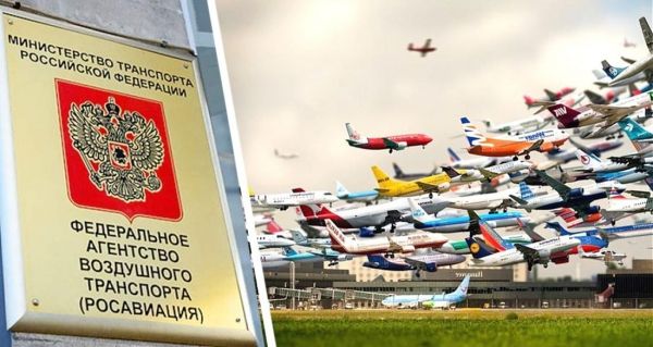 ϟ Российские авиакомпании получили допуск на полеты в 24 страны: кто, куда и из каких городов - полный список