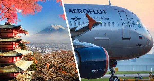 ✈ Аэрофлот запустил продажу авиабилетов в Японию: стали известны расписание и цены