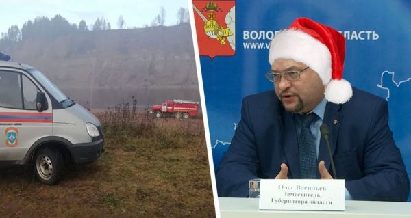 Погиб гендиректор туркомпании «Дед Мороз»