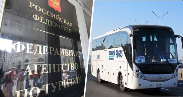 Ростуризм пресек попытки продажи туров в Египет через Турцию, пригрозив уголовной ответственностью