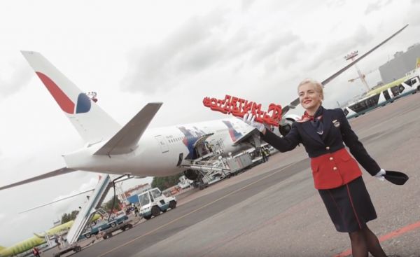 Анекс наращивает Мальдивы: AZUR air запускает рейс на широкофезюляжнике