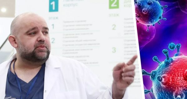Третья волна коронавируса: Денис Проценко сообщил, когда ее ждать и какая она будет