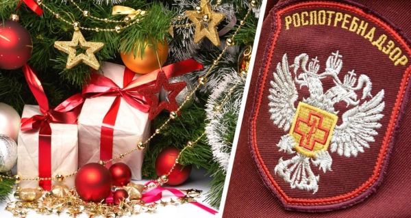 Роспотребнадзор: турпоездки за рубеж на Новый год могут закончиться карантином в чужой стране