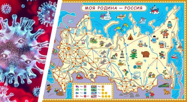 ☢ Коронавирус в России на 02.11: Роспотребнадзор обещает усилить меры в отношении Турции