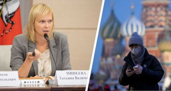 Индустрия туризма: взгляд в будущее с позиции бизнеса и государства