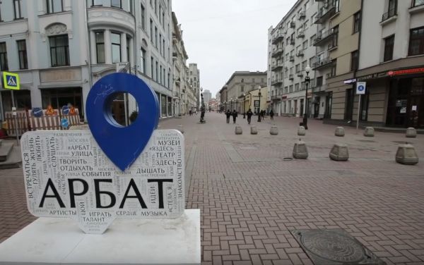 «Путешествий в Рождество» и новогодних ёлок в Москве не будет