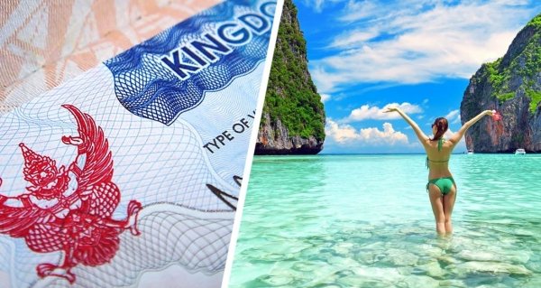 Таиланд упростит безвизовый режим для российских туристов