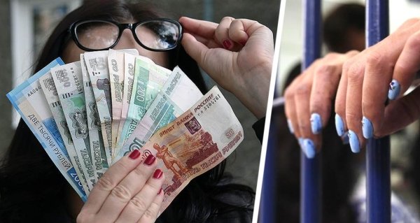 Хозяйку турфирмы отдали под суд за украденные 8 миллионов
