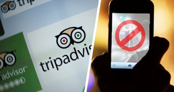 TripAdvisor приказали удалить из магазина приложений