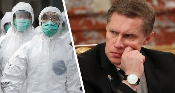 Министр назвал тревожной ситуацию на двух  туристических направлениях