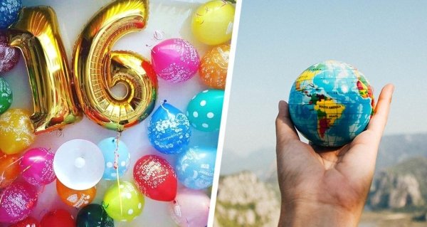 На службе у туризма с 2004 года: «Турпром» празднует 16-летие