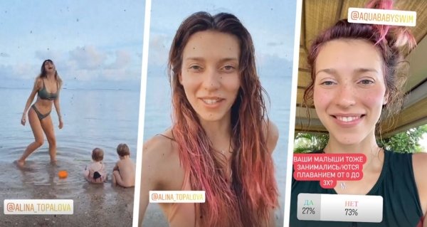 Знаменитости рванули на Бали: первой туда на отдых отправилась известная телеведущая