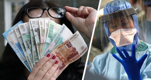 Первый прецедент: туристы получили 6&rsquo;500&rsquo;000 рублей из фондов Турпомощи по ковидным турам