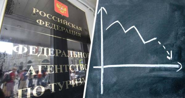 Сразу 37 российских туроператоров исключены Ростуризмом из реестра: массовая самоликвидация продолжается