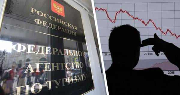 Ростуризм начал весеннюю чистку: из реестра вычеркнуты сразу несколько туроператоров