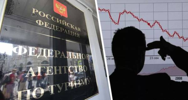 Четыре российских туроператора прекратили работу