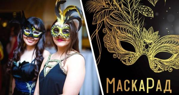 TEZ Tour сбросил маски