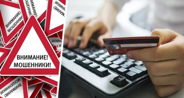 Появилась новая схема обмана туристов: как не потерять деньги