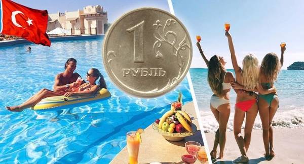 Турам в Турцию предрекли подорожание на 15%