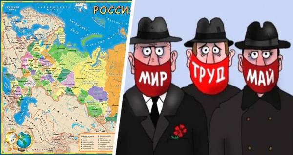 Туристы в отношении майских праздников оказались пессимистами