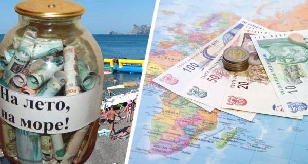 Высокие цены и низкое качество обслуживания: российские туристы рассказали, что их не устраивает в отечественном туризме