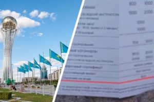 Россиянин прожил месяц в Казахстане и был шокирован после прихода платежки ЖКХ