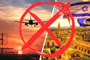 Российский туроператор сообщил о полной аннуляции туров в Израиль