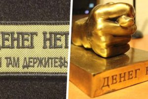 Безденежье добралось до европейских туристов