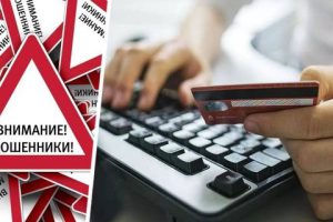 Российским туристам рассказали, как не попасть в лапы жуликам