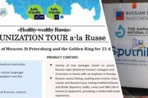 В Россию начинают легально возить туристов на вакцинные туры