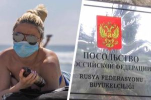 Посольство РФ в Турции выпустило важную информацию для туристов