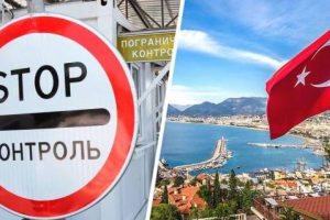 Турцию закрыли для российских туристов: озвучены подробности отмены рейсов и туров