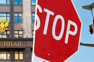 ϟ Зарубежный туризм могут закрыть полностью: в Госдуме потребовали отменить все международные рейсы