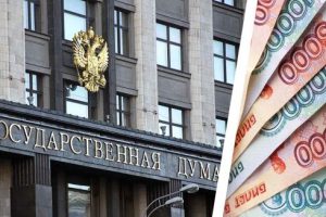 Как получить кешбэк от государства за отдых на территории России? Рассказывает депутат Госдумы